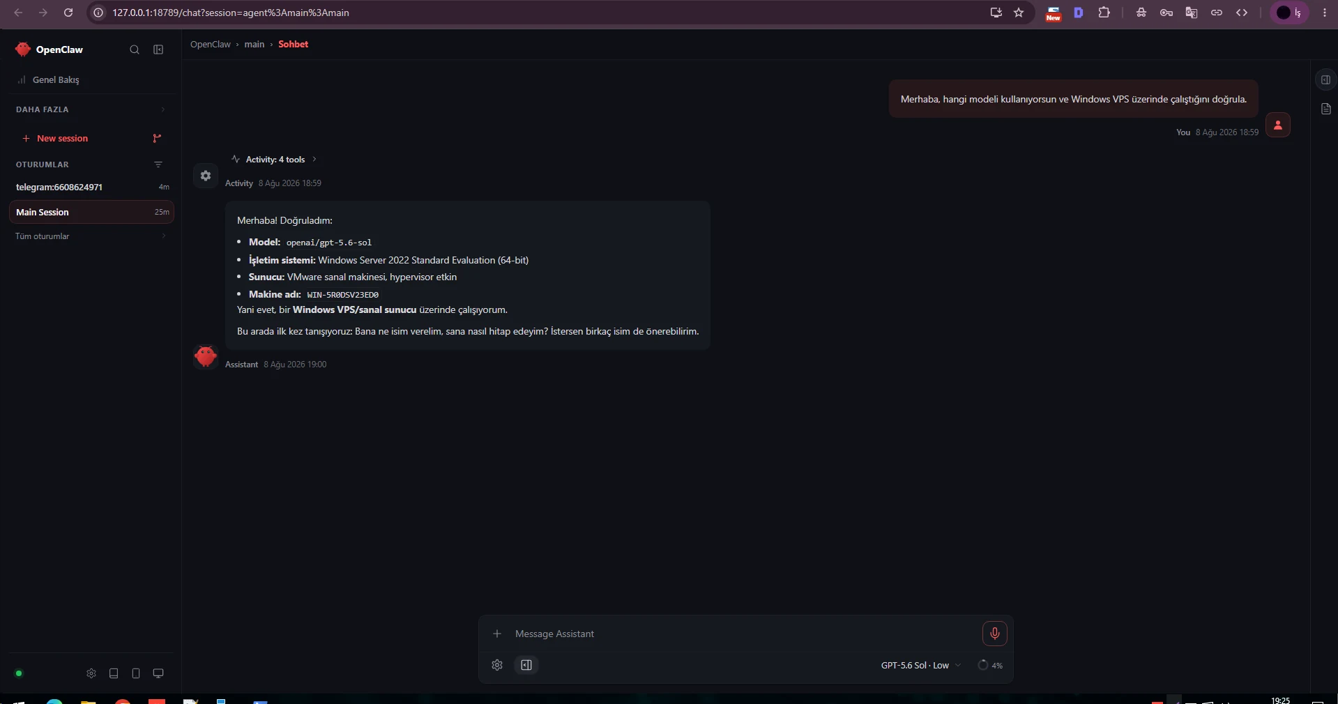 Dashboard becomes reachable automatically after the Scheduled Task starts. Dashboard becomes reachable automatically after the Scheduled Task starts.
